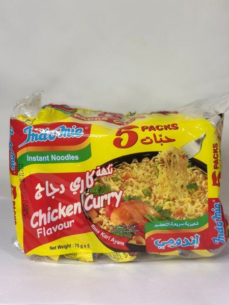 اندومي نكهة الدجاج